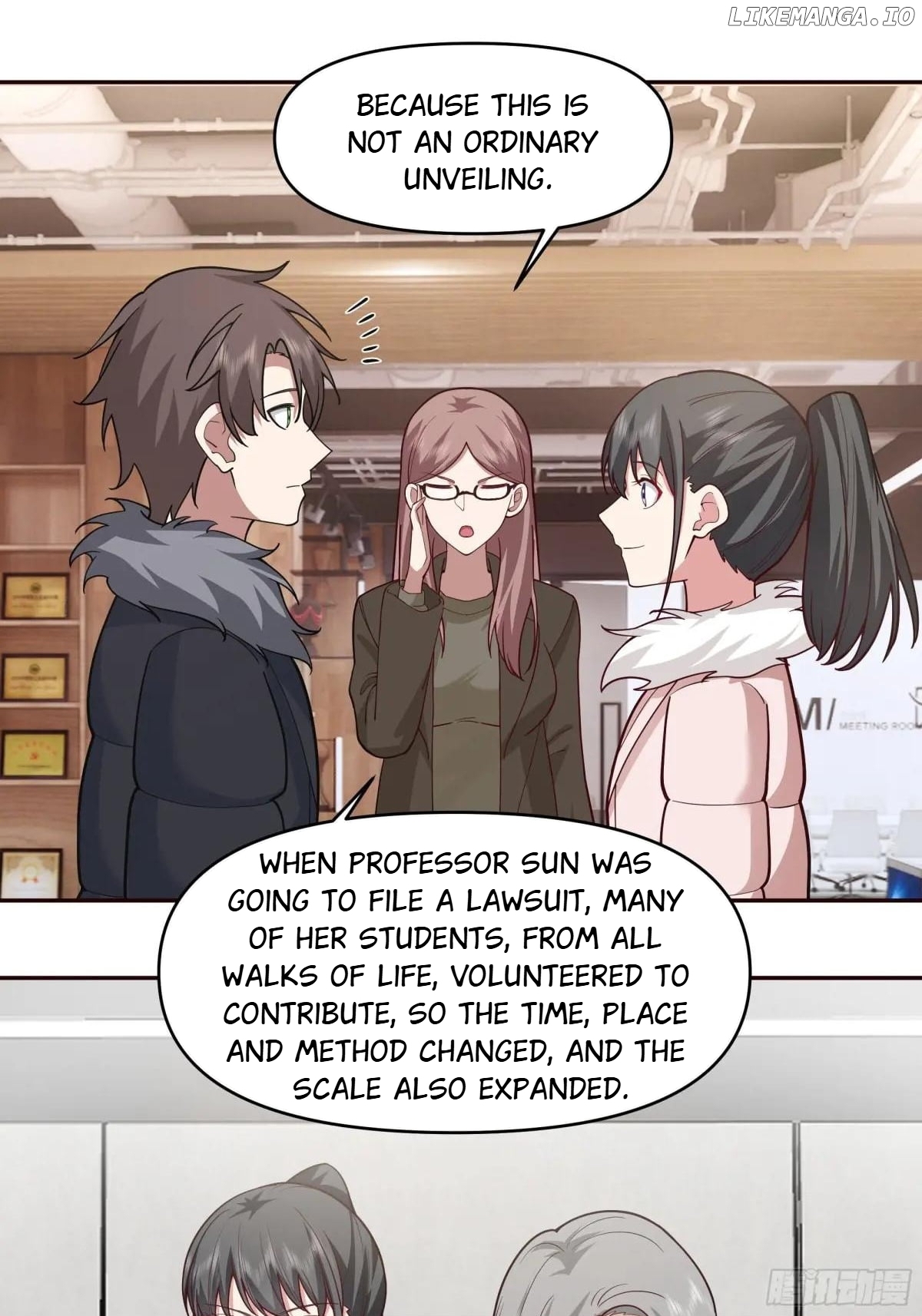 I Really Don’t Want to be Reborn Chapter 411 - page 18